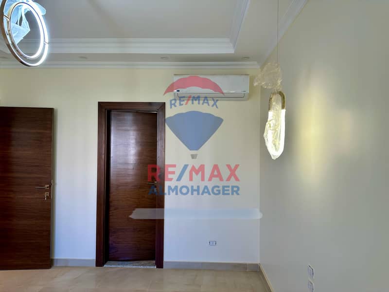 8 WhatsApp Image 2024-12-10 at 12.47. 50 (1). jpeg