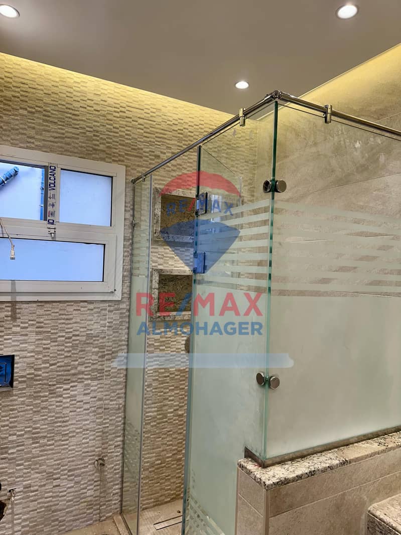 9 WhatsApp Image 2024-12-10 at 12.47. 50. jpeg