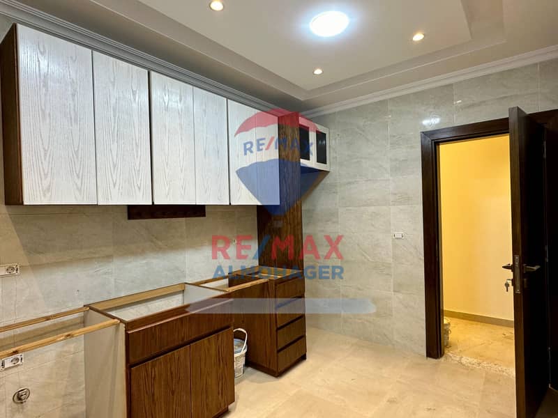 10 WhatsApp Image 2024-12-10 at 12.47. 51. jpeg