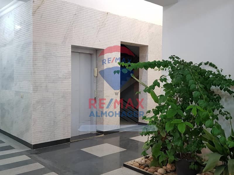 4 WhatsApp Image 2024-12-08 at 17.27. 42 (1). jpeg