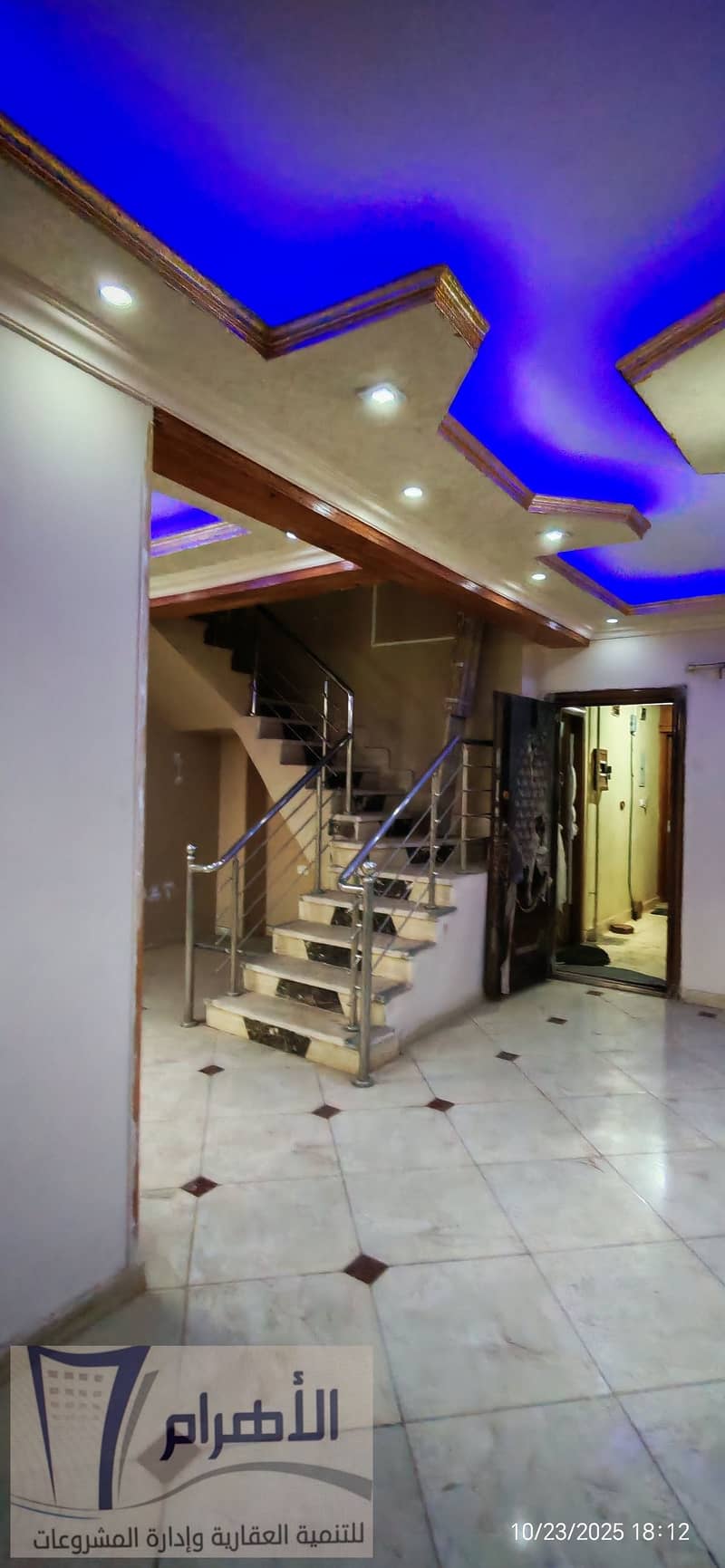 3 566232270_2591267714573772_8231699527632553013_n. jpg