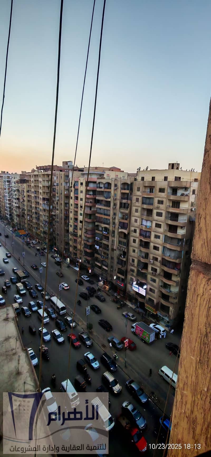 5 571191674_2591267857907091_4541680118086234995_n. jpg