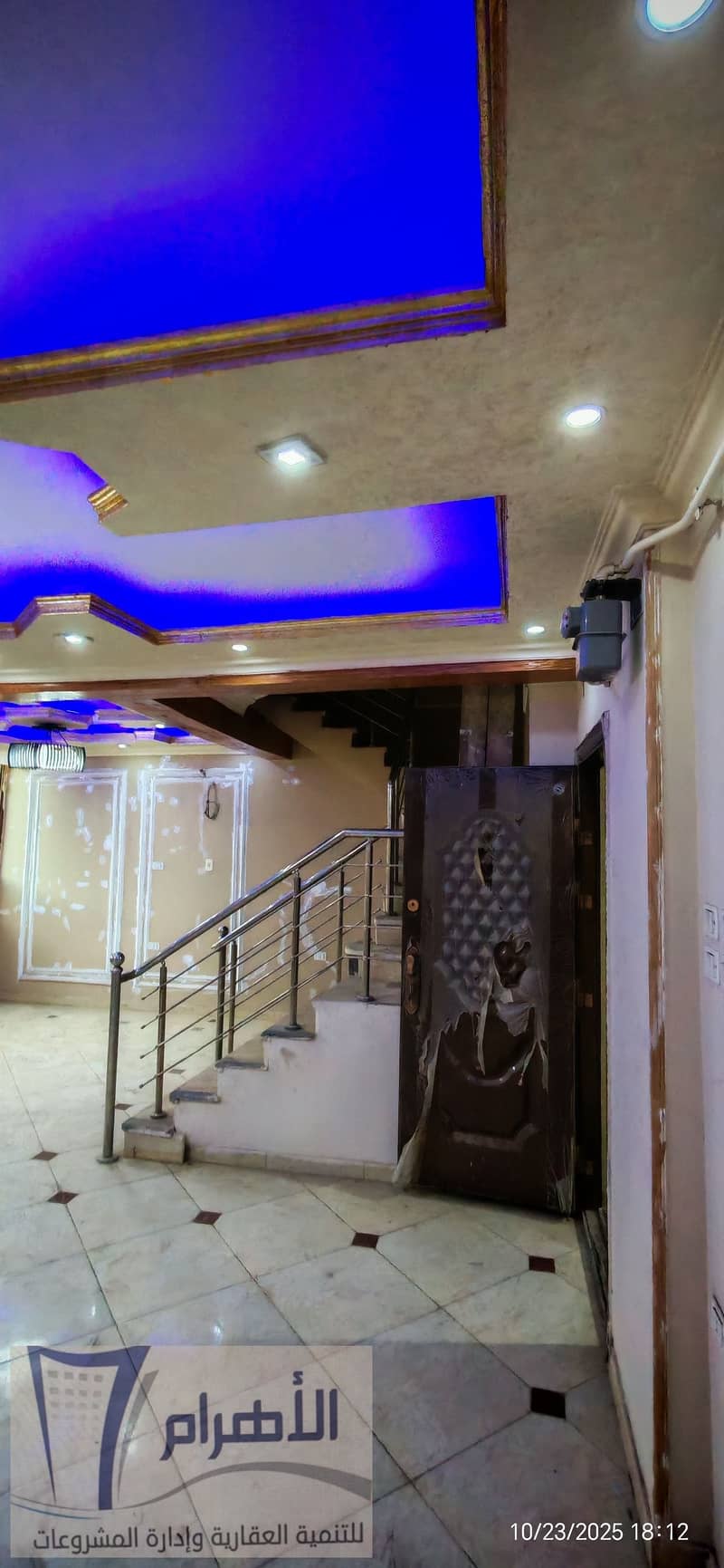 6 514255152_2591268161240394_8656404150895828676_n. jpg