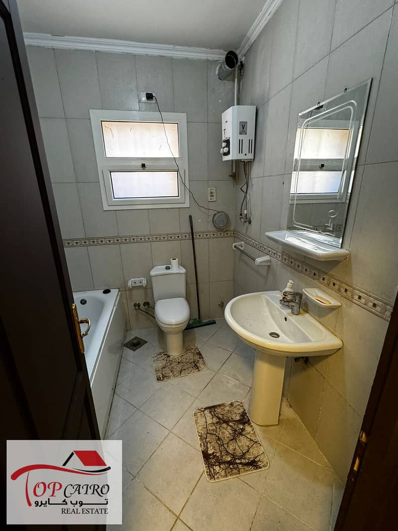 9 IMG-20250902-WA0692. jpg