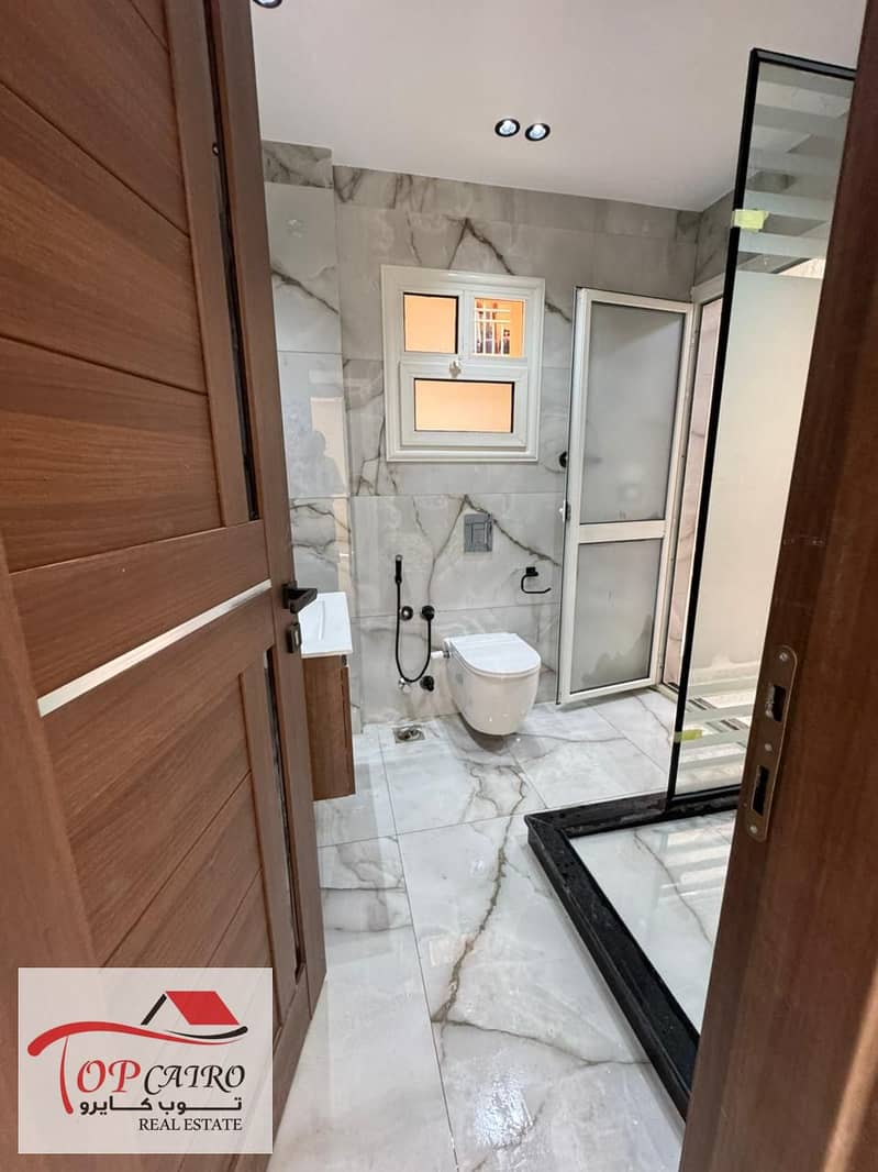 3 IMG-20251025-WA0495. jpg