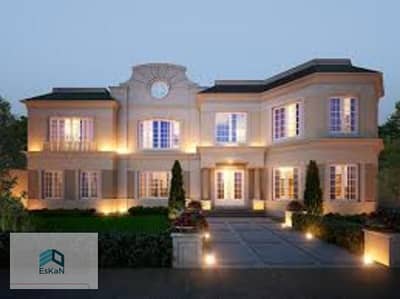 Residential Land for Sale in New Cairo, Cairo - WhatsApp Image 2024-03-13 at 3.05. 12 PM (2). jpeg