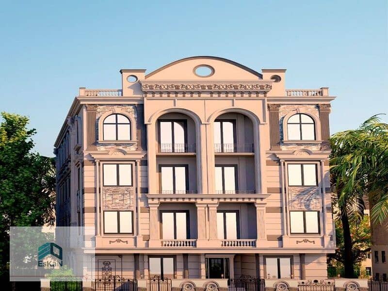 3 WhatsApp Image 2024-03-13 at 3.05. 13 PM (1). jpeg