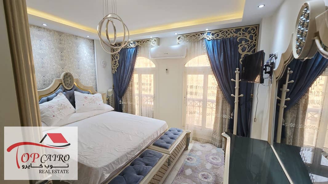 8 IMG-20251014-WA0012. jpg