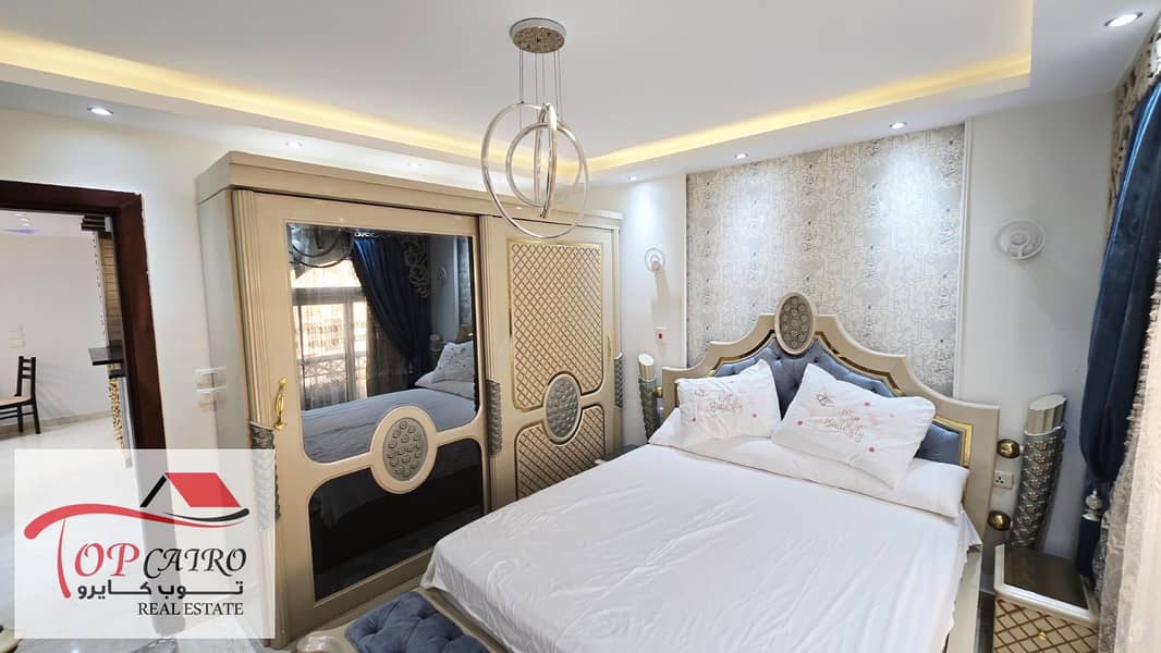 12 IMG-20251014-WA0003. jpg