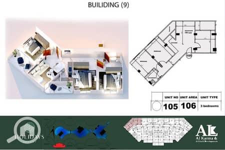 فلیٹ 3 غرف نوم للبيع في الغردقة، البحر الأحمر - tgt. jpg فلیٹ 3 غرف نوم للبيع في الغردقة، البحر الأحمر - tgt. jpg