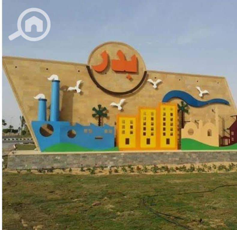 10 WhatsApp Image 2025-10-22 at 15.16. 25_1e58ce50. jpg