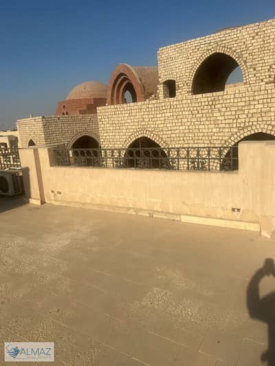 1 Bedroom Flat for Sale in New Cairo, Cairo - WhatsApp Image 2025-10-25 at 12.07. 40 PM. jpeg