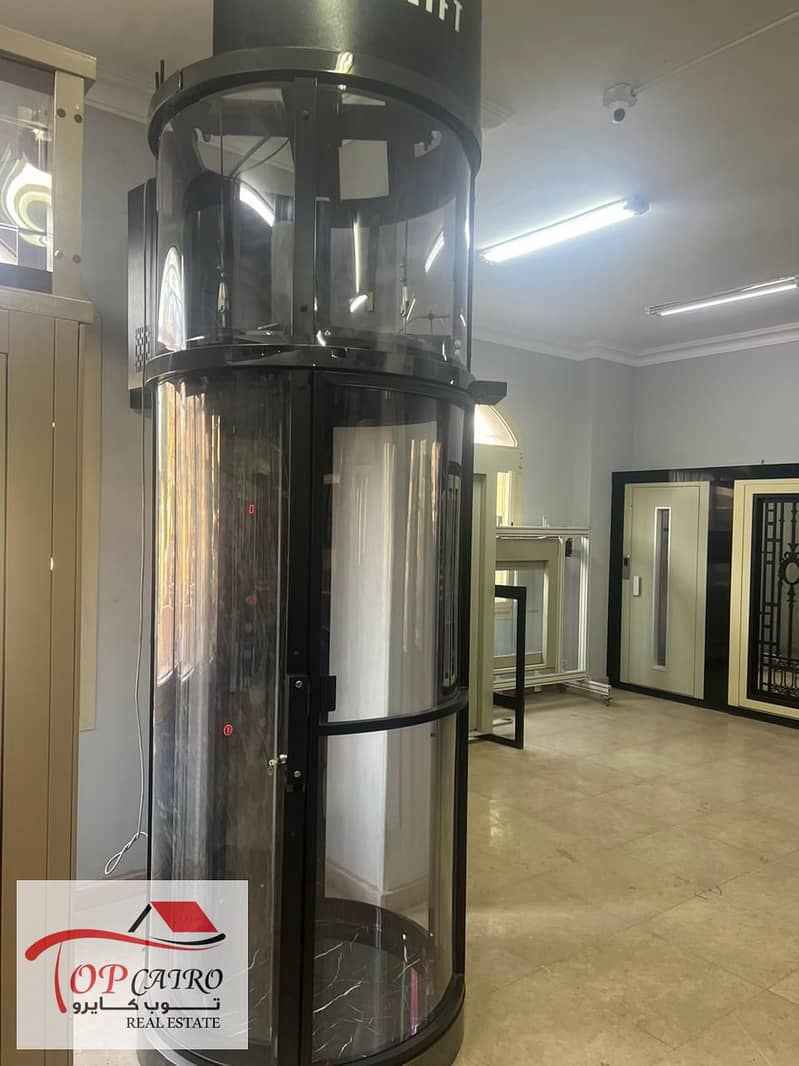 2 WhatsApp Image 2025-10-20 at 10.02. 12 AM (1). jpeg