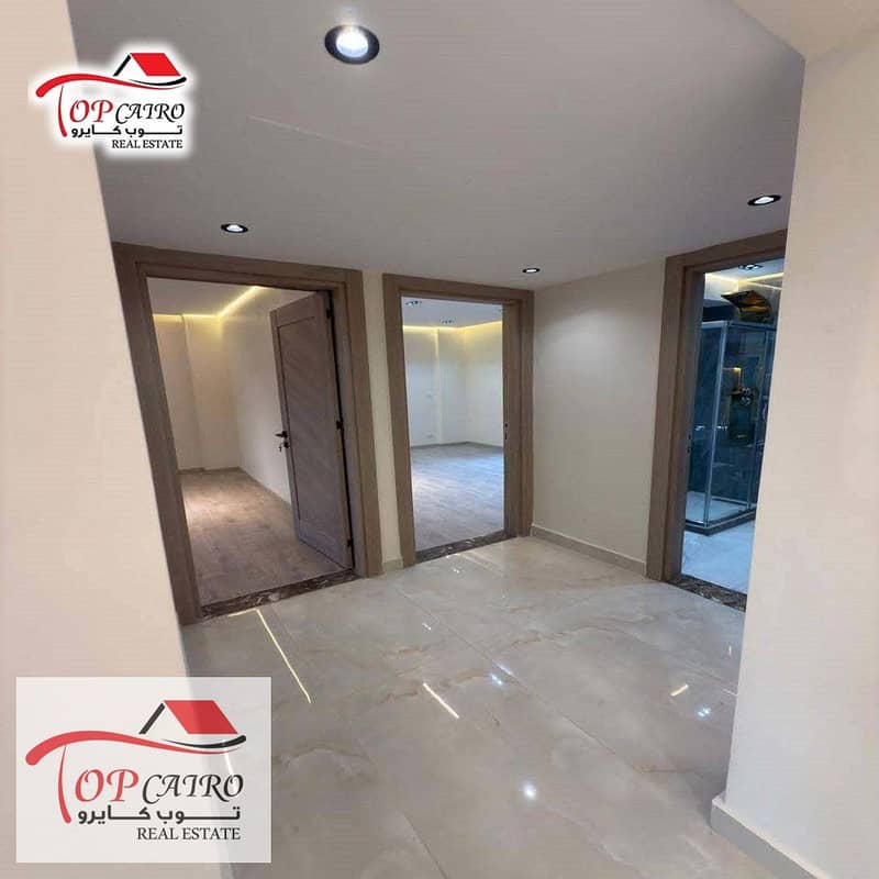 5 WhatsApp Image 2025-10-23 at 8.19. 07 PM (1). jpeg