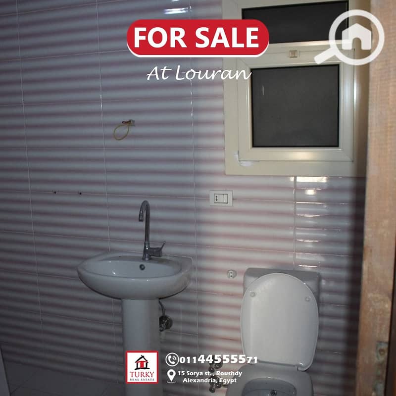 8 IMG-20251023-WA0047. jpg