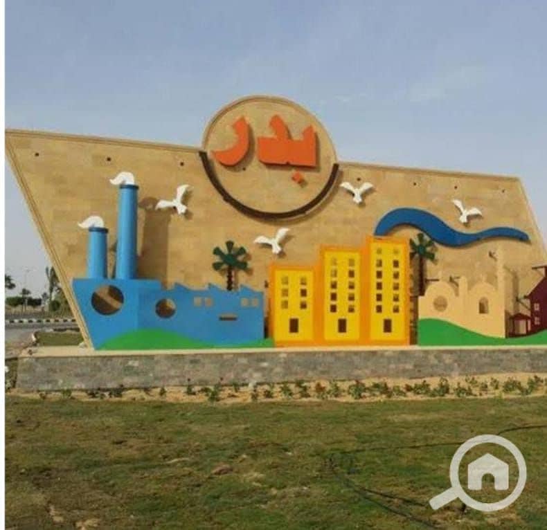 9 WhatsApp Image 2025-10-22 at 15.16. 25_1e58ce50. jpg