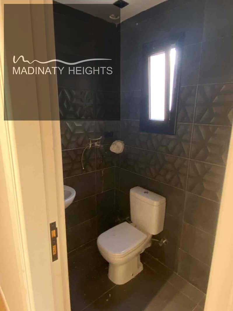 9 C1448E80-B2B3-42FF-BBBE-3178AD796771. jpg