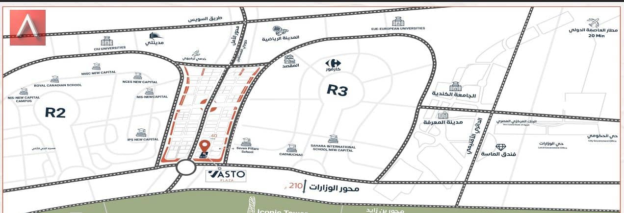 15 Screenshot 2025-10-23 184003. png