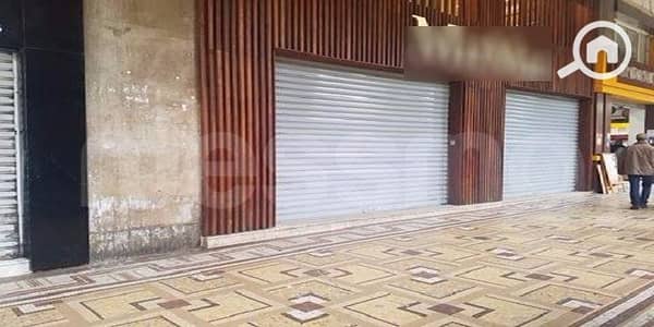 Retail for Rent in Camp Caesar, Alexandria - d6459fcb34bbe9bc83d68615e30c953273. jpg Retail for Rent in Camp Caesar, Alexandria - d6459fcb34bbe9bc83d68615e30c953273. jpg