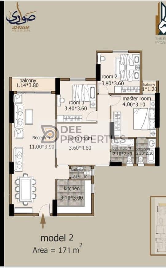 3 WhatsApp Image 2025-10-25 at 2.16. 02 PM. jpeg