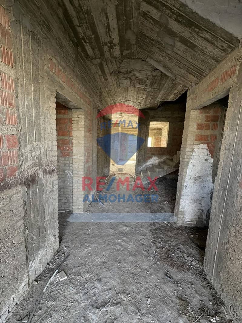 2 WhatsApp Image 2025-05-01 at 5.50. 50 PM. jpeg