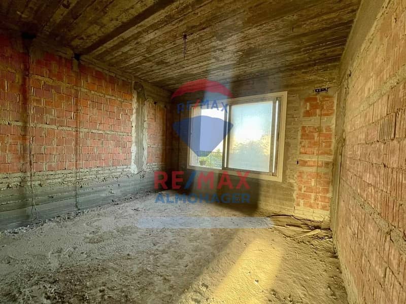 5 WhatsApp Image 2025-05-01 at 5.50. 49 PM. jpeg