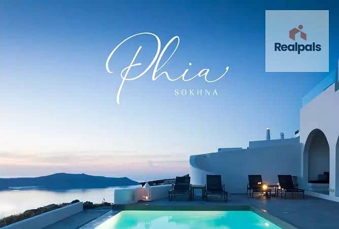 WhatsApp Image 2025-10-25 at 2.16. 00 PM. jpeg WhatsApp Image 2025-10-25 at 2.16. 00 PM. jpeg