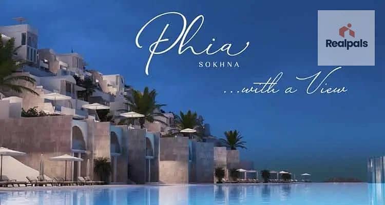 2 WhatsApp Image 2025-10-25 at 2.16. 01 PM. jpeg