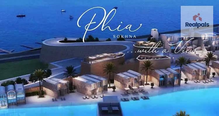 4 WhatsApp Image 2025-10-25 at 2.16. 00 PM (6). jpeg