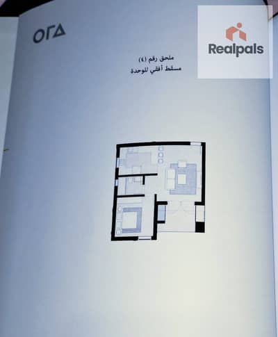 شقة 1 غرفة نوم للبيع في الشيخ زايد، الجيزة - WhatsApp Image 2025-10-23 at 2.46. 08 PM. jpeg