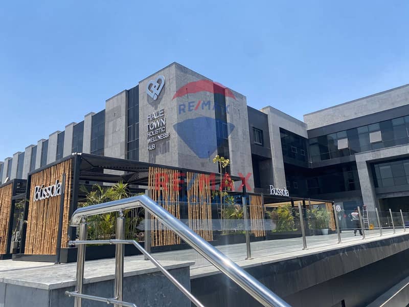 4 WhatsApp Image 2024-09-09 at 13.56. 55. jpeg