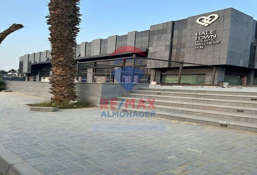 2 6732371-08ee9o. jpg