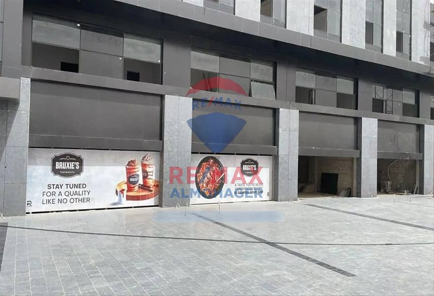 5 6732371-59207o. jpg