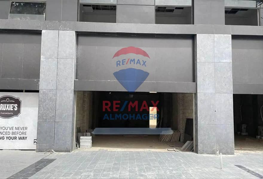 9 6732371-fe834o. jpg