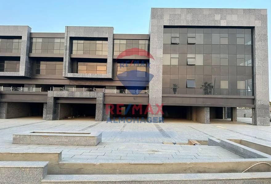 4 6732371-dea1co. jpg