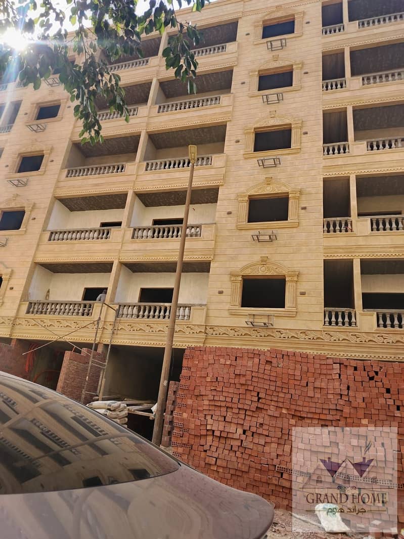 5 WhatsApp Image 2025-10-25 at 2.16. 57 PM. jpeg