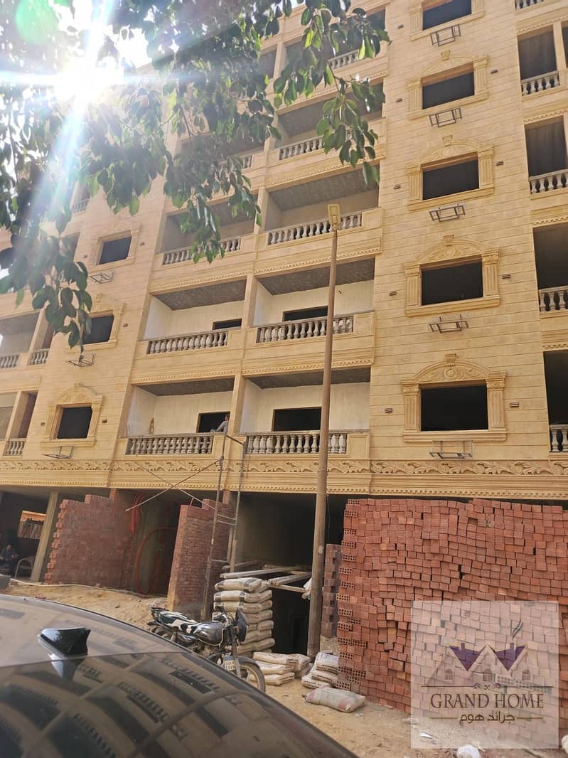 6 WhatsApp Image 2025-10-25 at 2.16. 58 PM. jpeg