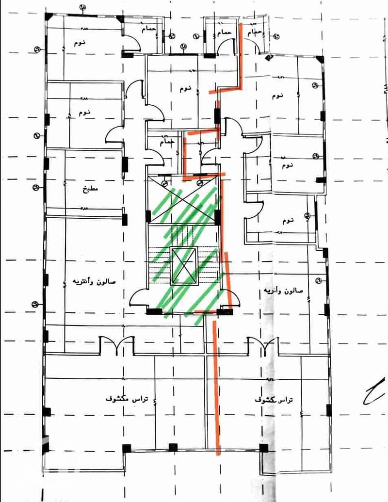 5 IMG-20251024-WA0071. jpg