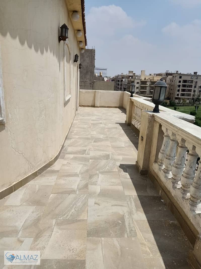 9 WhatsApp Image 2025-09-24 at 11.12. 30 AM. jpeg