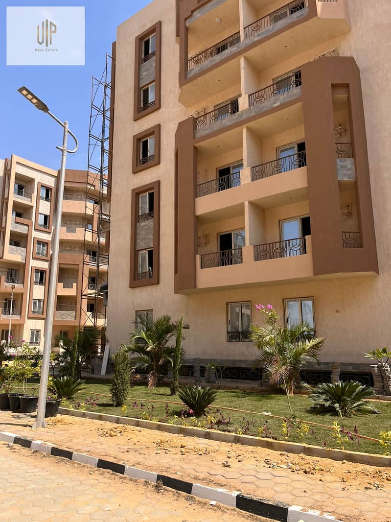 IMG-20251004-WA0474. jpg