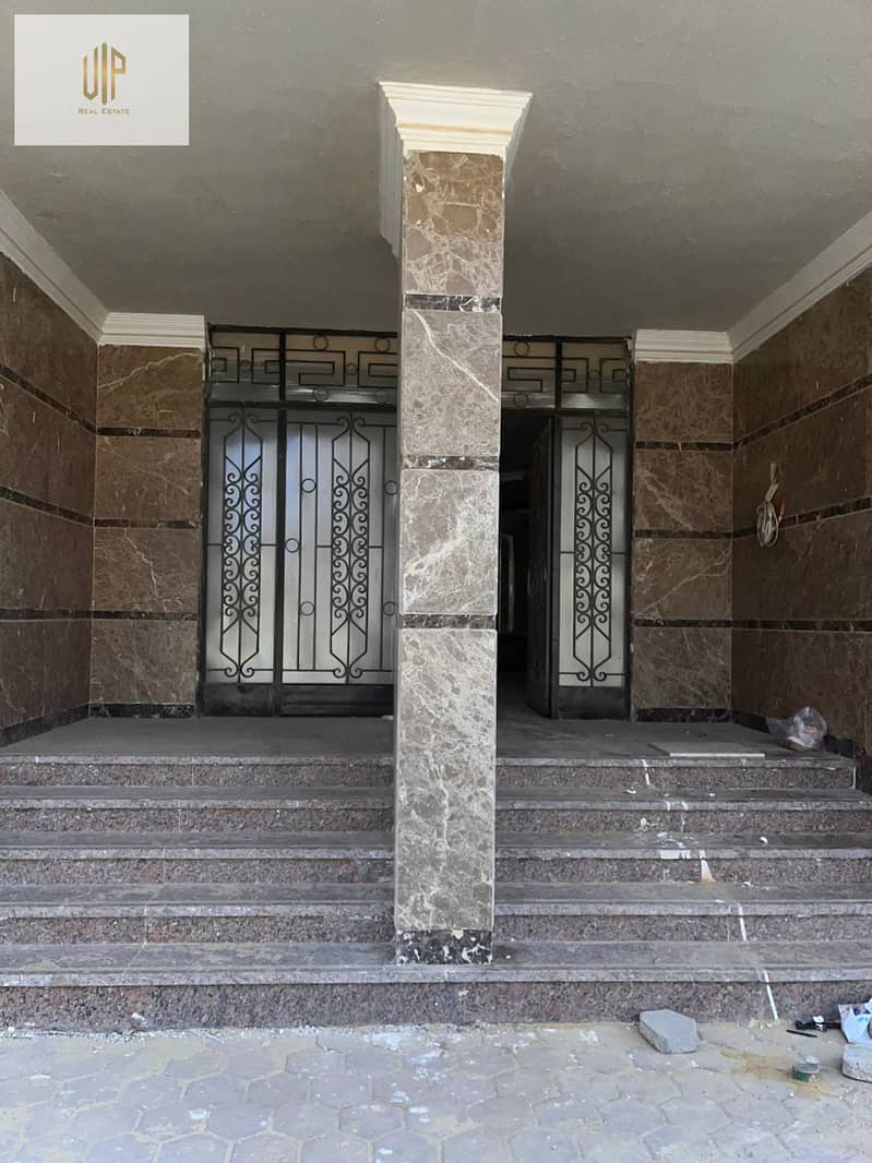 3 IMG-20251004-WA0476. jpg