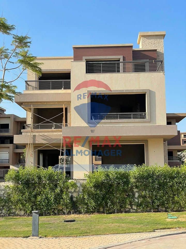 8 473097800_2734831266687772_6528865988796939612_n. jpg