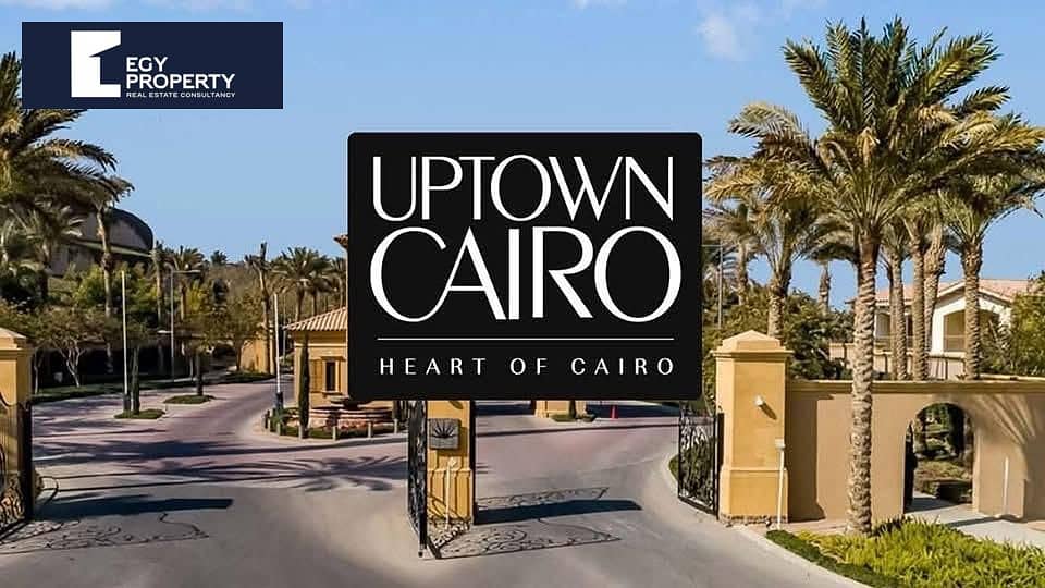 9 WhatsApp Image 2025-09-01 at 6.38. 26 AM (16). jpeg