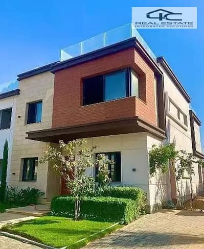 4 Bedroom Townhouse for Sale in New Cairo, Cairo - azzar1. JPG 4 Bedroom Townhouse for Sale in New Cairo, Cairo - azzar1. JPG