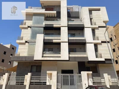 شقة 3 غرف نوم للبيع في القاهرة الجديدة، القاهرة - IMG-20250930-WA0574. jpg