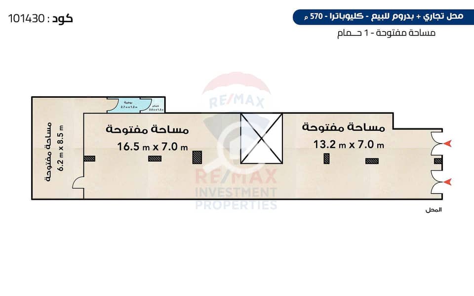 1 (2). png 1 (2). png