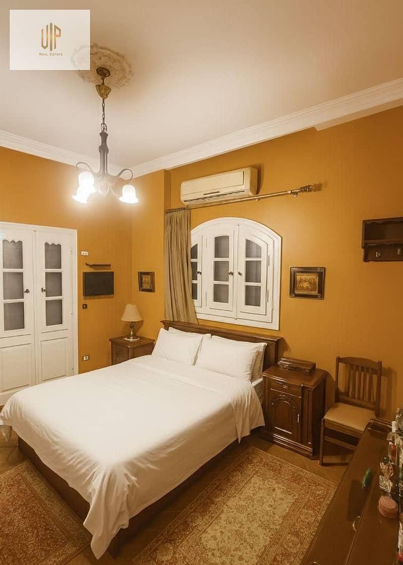 5 IMG-20251023-WA0117. jpg