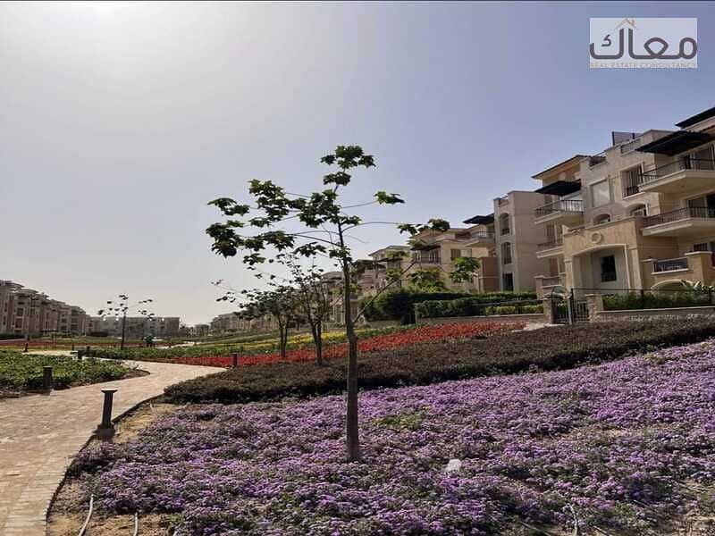 2 439734806_741253724752131_6568842021858003745_n. jpg