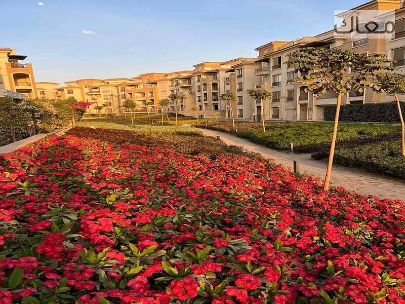 5 441393723_753287573548746_4460430234999242027_n. jpg