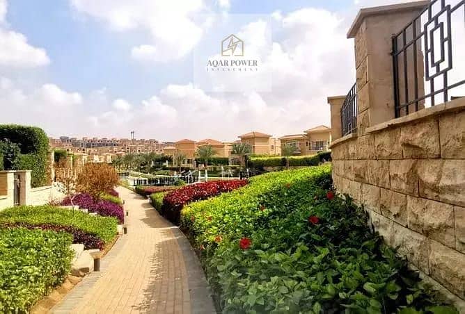 9 WhatsApp Image 2022-11-01 at 3.35. 38 PM. jpeg